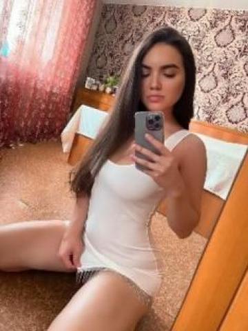 Яна